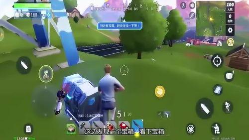 娱乐吃瓜滑板是真的吗,真相还是炒作？