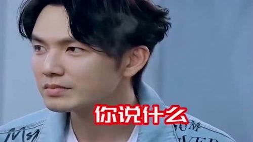 娱乐吃瓜酱称职好男人,称职好男人背后的故事